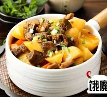 Beef Brisket with Potatoes