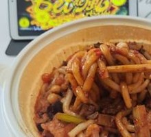 Stir-Fried Rice Noodles with Wild Mushrooms and Chicken