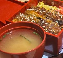 Grilled Eel Rice Bowl