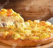 Super Sultan King Golden Durian Pizza