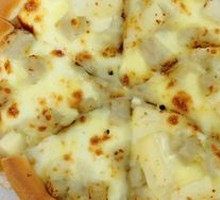 Extra Durian Pizza