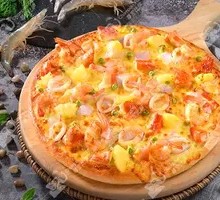 Buy Qian Dao Seafood Pizza