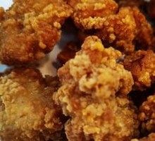Spicy Chicken Nuggets