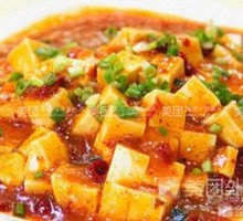 Shaozi Braised Tofu