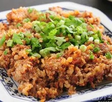 Steamed Beef with Rice Flour