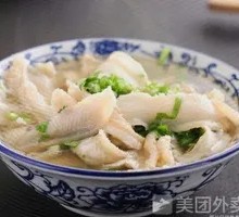 White Tripe