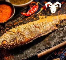 Grilled Yellow Croaker