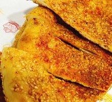 Roasted Naan