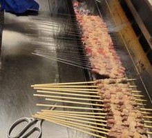 Lamb Skewers