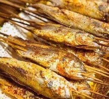 Yellow Croaker