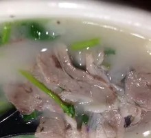 Mutton Soup