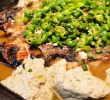 Green Pepper Flavored Grilled Fish