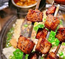 Black Pepper Pork Neck