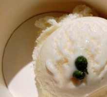 Sichuan Pepper Ice Cream