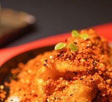 Golden Sand Shrimp Balls