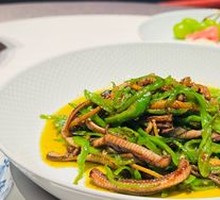Green Pepper and Earth Eel Strips