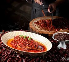 Ancient Method Stir-fried Mandarin Fish