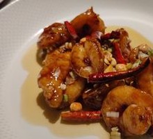 Kung Pao Shrimp Balls