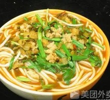 Spicy Red Bean Noodle Soup