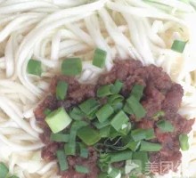 Vegetarian Pepper Sauce Noodles
