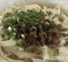 Clear Soup Mixed Sauce Knife-Sliced Noodles