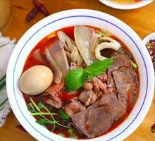 Sour and Fragrant Family Feast