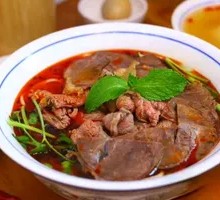 Sour Fragrant Black Chicken