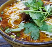 Beef Tendon Noodles