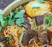 Spicy Chili Beef Noodles