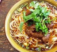 Fatty Intestine Knife-Sliced Noodles