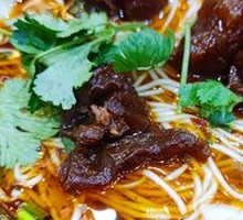 Beef tendon noodles