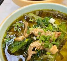 Spicy Pork and Noodles