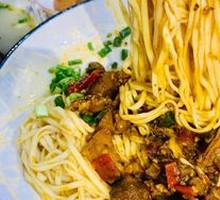 Ginger Duck Noodles