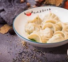Garlic Noodles Dumplings