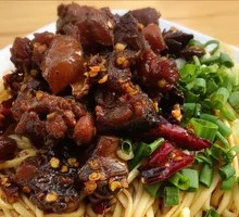 Spicy Chicken Noodles