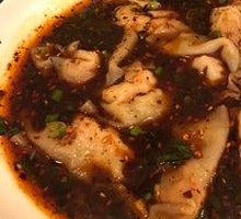 Spicy Beef Dumplings with Raw Chili