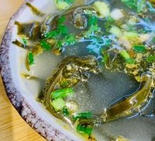 Skin Soup