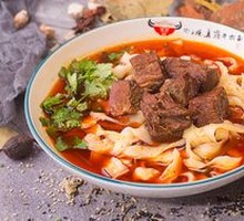 Ginger Duck Knife-Sliced Noodles