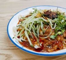 Pickled Vegetables