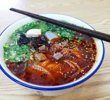 Beef Vegetable Noodles