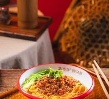 Stir-Fried Beef Noodles