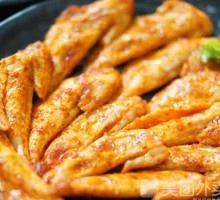 Fried Chicken Wings