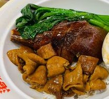 Roast Goose Rice