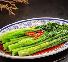 Soy Sauce Bok Choy