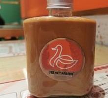 Hong Kong Style Original Milk Tea