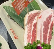 Bone-in Pork Belly