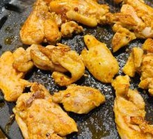 Spicy Chicken Thigh
