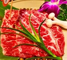 Wagyu Snowflake Shank