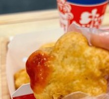 Colonel's Chicken Nuggets