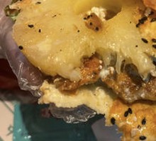 Grilled Pineapple Chinese Burger